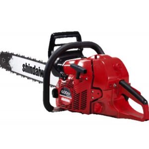 SHINDAIWA 601 SX 50 CM thermische kettingzaag